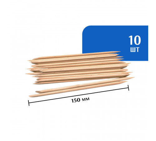 Апельсиновые палочки  150 мм (10 шт)