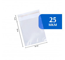 Упаковочный BOPP-пакет с клеевым клапаном 6х8 см