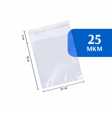 Упаковочный BOPP-пакет с клеевым клапаном 6х8 см