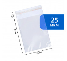 Упаковочный BOPP-пакет с клеевым клапаном 22х30 см - А4 
