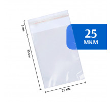 Упаковочный BOPP-пакет с клеевым клапаном 25х35 см