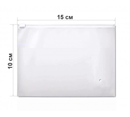 Zip-lock пакет с бегунком 15х10 см (50 шт)