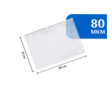 Zip-lock пакет с бегунком 20х15 см