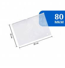 Zip-lock пакет с бегунком 25х15 см