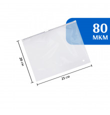 Zip-lock пакет с бегунком 25х20 см 