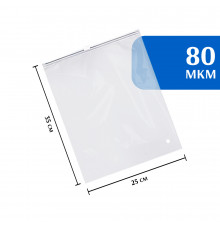 Zip-lock пакет с бегунком 25х35 см