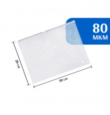 Zip-lock пакет с бегунком 30х20 см