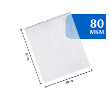 Zip-lock пакет с бегунком 30х35 см 