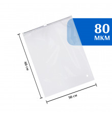 Zip-lock пакет с бегунком 30х40 см 