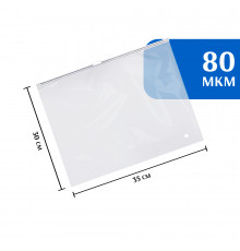 Zip-lock пакет с бегунком 35х30 см 