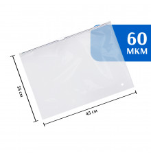 Zip-lock пакет с бегунком 45х35 см 60 мкм