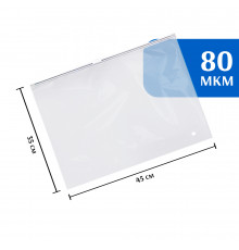 Zip-lock пакет с бегунком 45х35 см