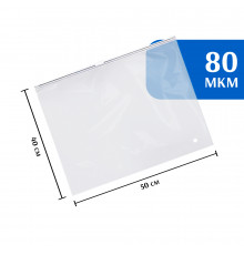 Zip-lock пакет с бегунком 50х40 см 