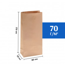 Крафт пакет бурый 80*50*170 (Ш*Г*В) мм 