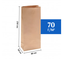 Крафт пакет бурый 80*50*230 (Ш*Г*В) мм