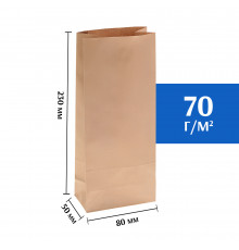 Крафт пакет бурый 80*50*230 (Ш*Г*В) мм