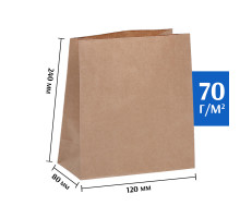 Крафт пакет бурый 120*80*240 (Ш*Г*В) мм 