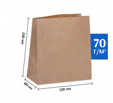 Крафт пакет бурый 120*80*240 (Ш*Г*В) мм 