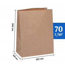 Крафт пакет бурый 105*60*260 (Ш*Г*В) мм