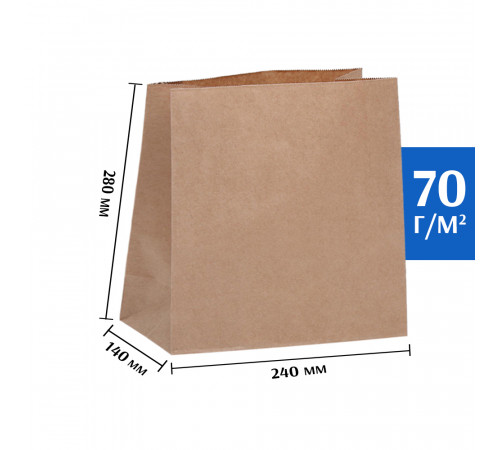 Крафт пакет бурый 240*140*280 (Ш*Г*В) мм (50 шт)