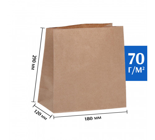 Крафт пакет бурый 180*120*290 (Ш*Г*В) мм (50 шт)