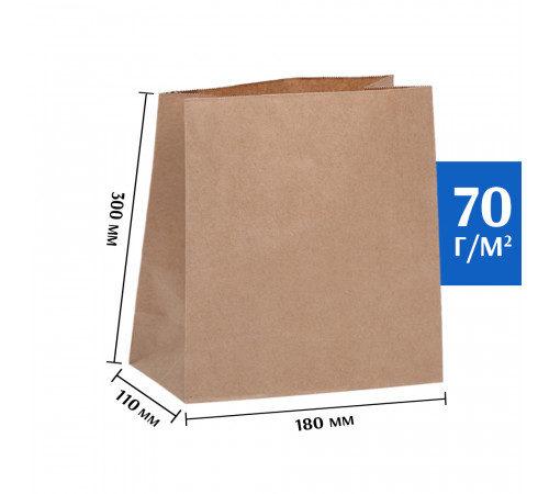 Крафт пакет бурый 180*110*300 (Ш*Г*В) мм (50 шт)