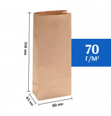 Крафт пакет бурый 90*65*310 (Ш*Г*В) мм