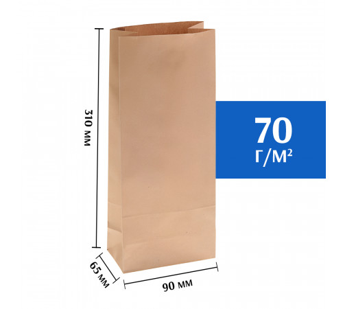 Крафт пакет бурый 90*65*310 (Ш*Г*В) мм (50 шт)