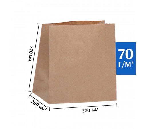 Крафт пакет бурый 320*200*370 (Ш*Г*В) мм (50 шт)