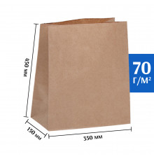 Крафт пакет бурый 350*150*450 (Ш*Г*В) мм