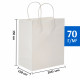 Пакет  бумажный белый с крученой ручкой 260х150х350 (50 шт)