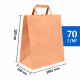 Бумажные пакеты с плоскими ручками  280х150х320 мм (50шт)