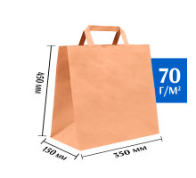 Бумажные пакеты с плоскими ручками 350x150x450 мм