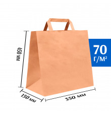 Бумажные пакеты с плоскими ручками 350x150x450 мм