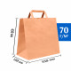 Бумажные пакеты с плоскими ручками 350x150x450 мм (50шт)