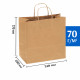 Крафт пакет с кручеными ручками 320х200х370 (50 шт)