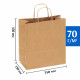 Крафт пакет с кручеными ручками 350х150х450 (50 шт)