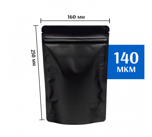 Пакет дой-пак металлизированный черный 160х250 мм (50 шт)