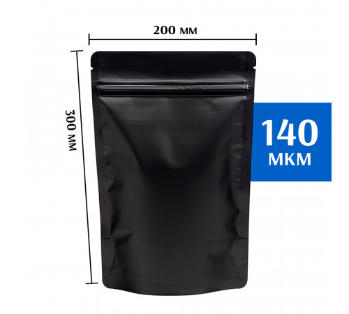 Пакет дой-пак металлизированный черный 200х300 мм (50 шт)