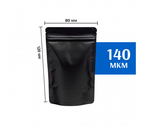Пакет дой-пак металлизированный черный 80х120 мм (50 шт)