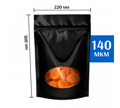 Пакет дой-пак черный с овальным окном 220*300 мм (50шт)