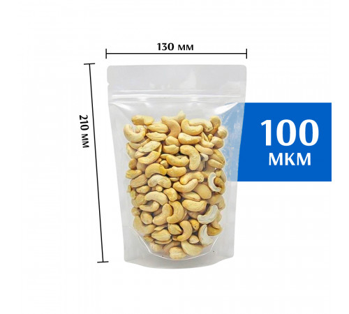 Пакет дой-пак зип-лок прозрачный 130*210 мм (50 шт)