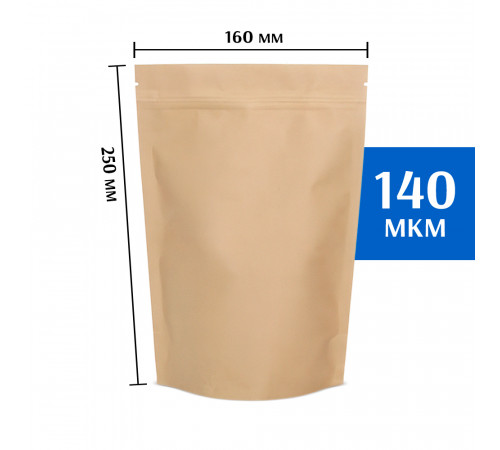 Крафт пакет дой-пак 160х250 мм (50 шт)