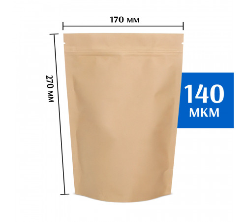 Крафт пакет дой-пак 170х270 мм (50 шт)