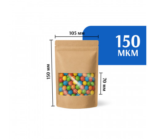 Крафт пакет дой-пак 105х150 с окном (50 шт)