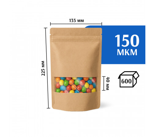 Крафт пакет дой-пак 135х225 с окном 40 мм