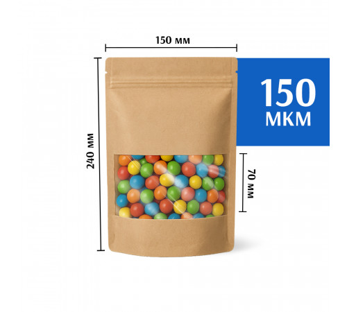 Крафт пакет дой-пак 150х240 с окном (50 шт)