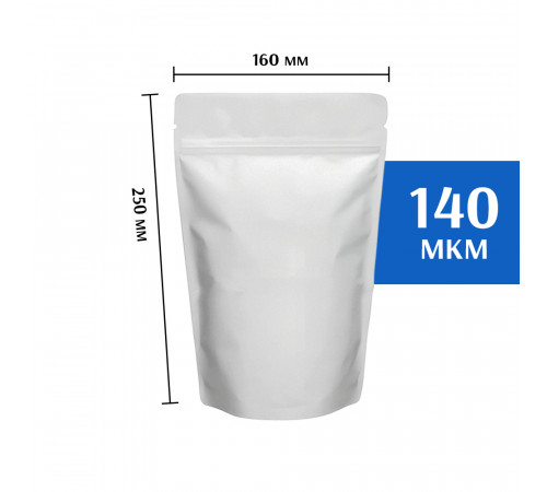 Пакет дой-пак металлизированный белый 160х250 мм