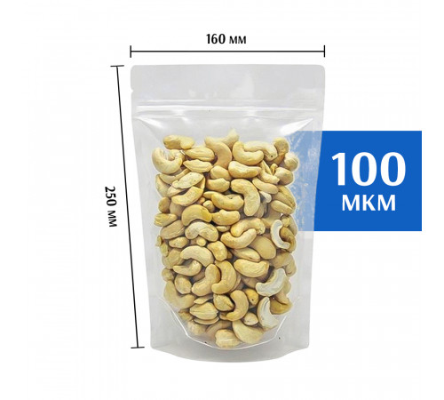 Пакет дой-пак зип-лок прозрачный 160*250 мм.