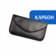 Сумка для телефона с защитой от излучения (Карбон)